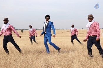 Misimi Movie Stills - 7 of 16