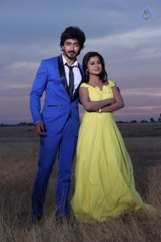 Misimi Movie Stills - 11 of 16