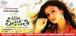 Miss Leelavathi Ugadi Wishes Posters - 3 of 6