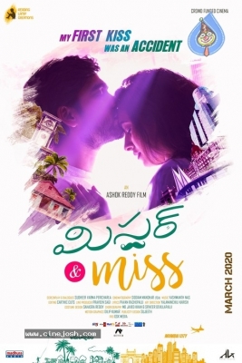 Mister and Miss Movie Stills - 9 of 10