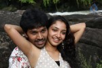 Mithayi Movie Stills - 4 of 17