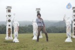 Moda Modala Maatu Chanda Film Stills - 23 of 32