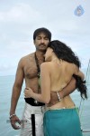 Mogudu Movie New Stills - 27 of 25