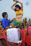 Mogudu Movie Stills - 1 of 7