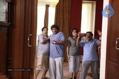 Mohini Movie Stills - 4 of 12