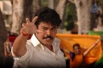 Mondi Mogudu Movie New Photos - 16 of 28