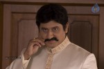 Mondi Mogudu Movie New Photos - 24 of 28