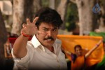 Mondi Mogudu Movie Stills - 16 of 25