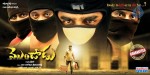 Mondodu Movie Stills n Posters - 27 of 56