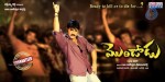 Mondodu Movie Stills n Posters - 33 of 56