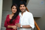 Moodu Mukkallo Cheppalante Movie Photos - 1 of 13