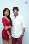 Moodu Mukkallo Cheppalante Movie Photos - 4 of 13