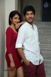 Moodu Mukkallo Cheppalante Movie Photos - 5 of 13