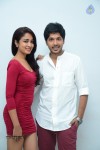 Moodu Mukkallo Cheppalante Movie Photos - 6 of 13
