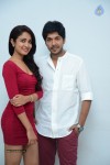 Moodu Mukkallo Cheppalante Movie Photos - 7 of 13