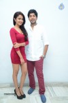 Moodu Mukkallo Cheppalante Movie Photos - 8 of 13