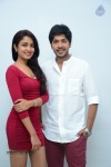 Moodu Mukkallo Cheppalante Movie Photos - 9 of 13