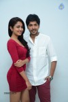 Moodu Mukkallo Cheppalante Movie Photos - 12 of 13