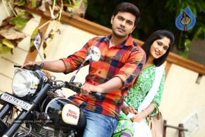 Moodu Puvvulu Aaru Kayalu Movie New Stills - 8 of 15