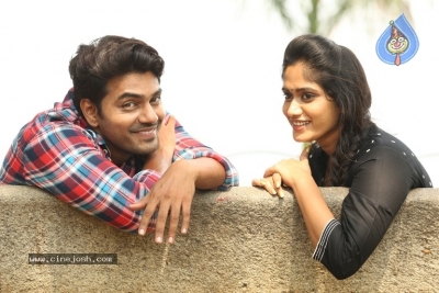 Moodu Puvvulu Aaru Kayalu Movie Stills - 1 of 6