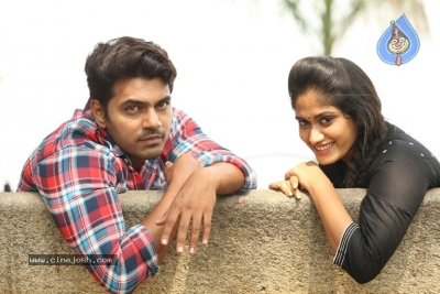 Moodu Puvvulu Aaru Kayalu Movie Stills - 2 of 6