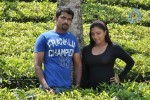 Mounamana Neram Tamil Movie Stills - 12 of 35