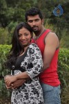 Mounamana Neram Tamil Movie Stills - 13 of 35