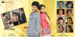 Mr. Lavangam Movie New Stills - 15 of 27