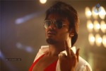 Mr. Nokia Movie Hot Stills - 66 of 89