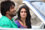 Mr. Nokia Movie Stills - 12 of 20