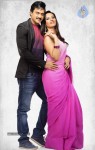 Mr. Pellikoduku Movie New Stills - 3 of 19