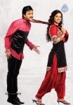 Mr. Pellikoduku Movie New Stills - 5 of 19