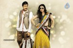 Mr. Pellikoduku Movie New Stills - 13 of 19