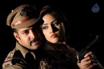 Mr. Rajesh Movie Stills - 4 of 12