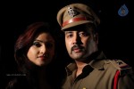 Mr. Rajesh Movie Stills - 7 of 12