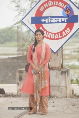 Mr Chandramouli Movie Latest Stills - 37 of 39