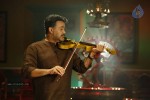 Mr Fraud Malayalam Movie Stills - 25 of 88