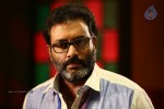 Mr Fraud Malayalam Movie Stills - 27 of 88