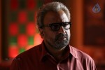 Mr Fraud Malayalam Movie Stills - 36 of 88