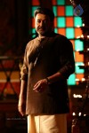 Mr Fraud Malayalam Movie Stills - 41 of 88