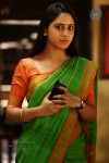 Mr Fraud Malayalam Movie Stills - 26 of 88