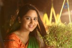 Mr Fraud Malayalam Movie Stills - 34 of 88