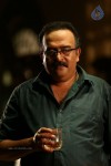 Mr Fraud Malayalam Movie Stills - 45 of 88