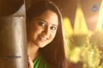 Mr Fraud Malayalam Movie Stills - 50 of 88