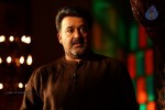 Mr Fraud Malayalam Movie Stills - 58 of 88
