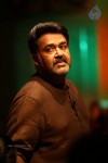 Mr Fraud Malayalam Movie Stills - 59 of 88