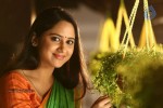 Mr Fraud Malayalam Movie Stills - 68 of 88