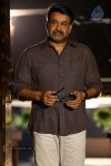 Mr Fraud Malayalam Movie Stills - 69 of 88