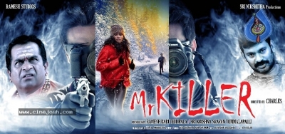 Mr Killer Posters - 3 of 19