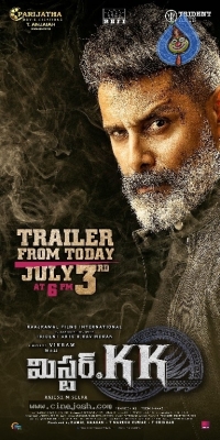 Mr KK Movie Trailer Release Date Posters - 1 of 2